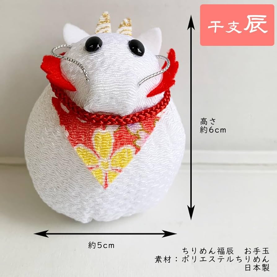 手づくり『お手玉』３ケ DIY Introduction] Customize your own level (mini level) for